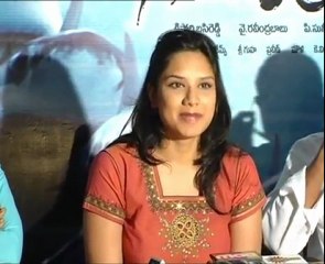 Subbaraju's Ganga Putrulu Press Meet
