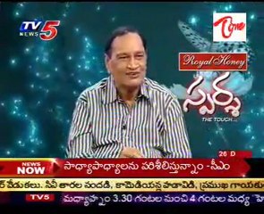 Sparsha,The Touch - Sex Problems Doubts, Advises By Dr G.Samaram_Part-02