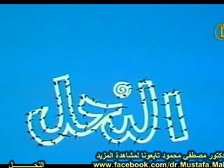 النحــــل | حلقات العلم والإيمان