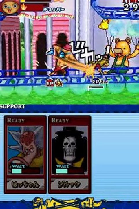 One Piece Gigant Battle Version JAP