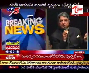 Srikrishna Committee at A P  Bhavan in New Delhi   live speech