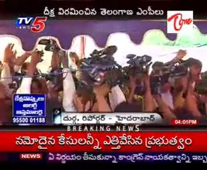 Congress MPS off the strike after the govt's decision to withdraw cases against the students