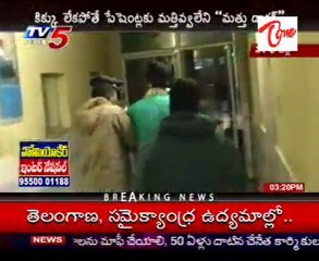 Doctor Create Nuisance Drinking With Alcohol in Hospital on duty