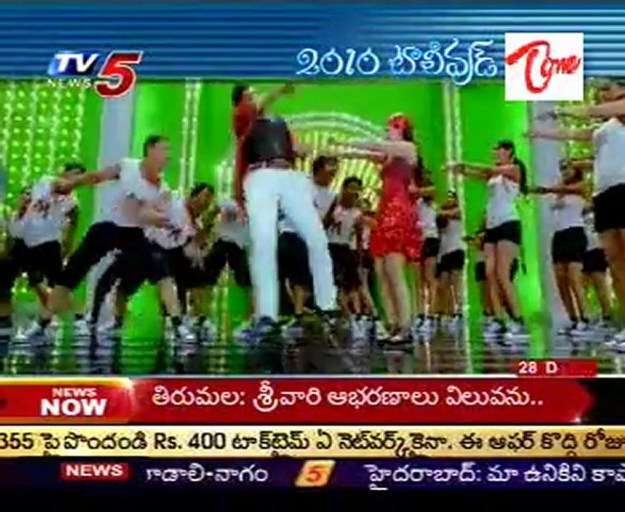 Tollywood 2010 - part 1