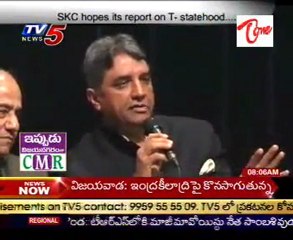 SKC Member Justice Sri Krishna Speeches on T Report