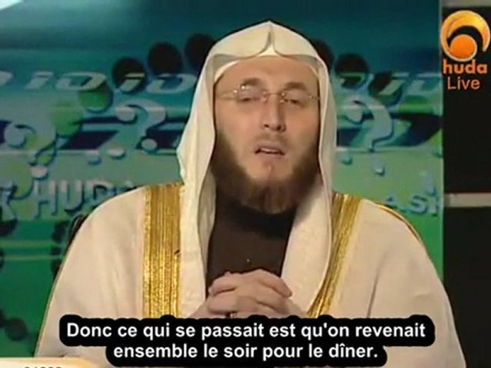 Les Madhabs et avis religieux - Muhammad Salah - Huda TV