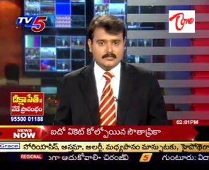 Srikrishna Committee report on Dec 31 to determine AP's fate