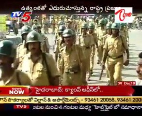 SKC Report Released today to Central,Tension Situation