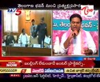 KTR Live Speech from Telangana Bhavan