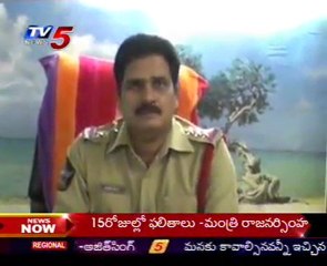 Fake Certificates person arrested in Janagam