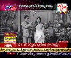 Favourite5 - Kalavachaspati  Kongara jaggayya Jayanti special Episode_Part-02