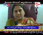 Sangareddy Market Committee Chairperson Suvarna Said on Attempt to Suicides in Telangana