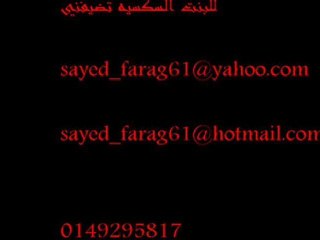 سكس كاميرا للبنات فقط