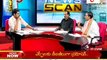 News Scan - TDP Aravind Kumar Goud, Ganta Venkata Ramana Reddy & Ghanta Chakrapani - 02