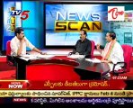 News Scan - TDP Aravind Kumar Goud, Ganta Venkata Ramana Reddy & Ghanta Chakrapani - 02