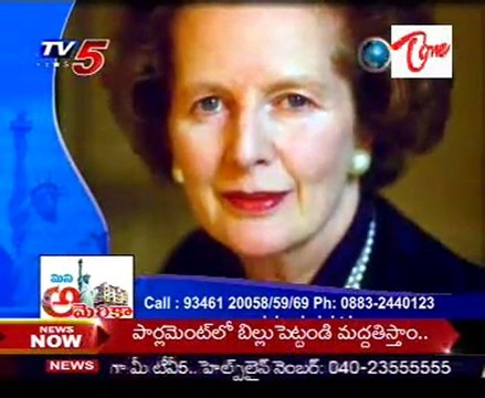 Neti Khada - Margaret Thatcher
