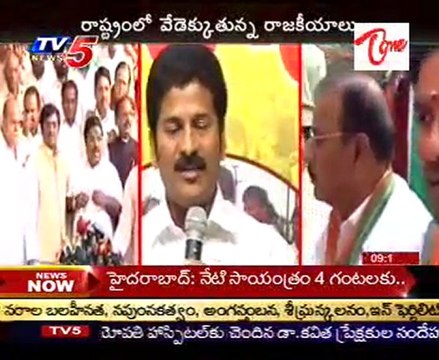 Today Good Morning News - 03rd Jan 11