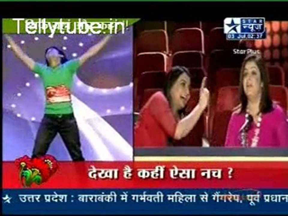Saas Bahu Aur Saazish-3rd July 2011 p-1