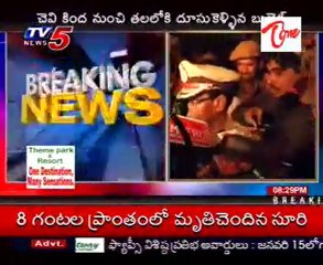 Gun Firing on Maddelacheruvu Suri  AK Khan Speaks to Media
