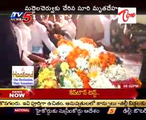 Suri Dead Body Shifted to Anantapur