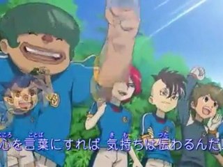 Inazuma Eleven Maji de Kansha Version 2