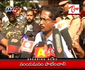 Police Raid on Bhanu's House,Breaked Locks,Valuebles Seized