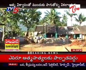 Handicapped Move with Self Confidence