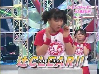 Hello Morning (Subtitled)