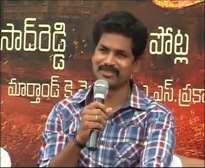 Nagarjuna -Anushka - Priyamani's - RAGADA - On 17th December