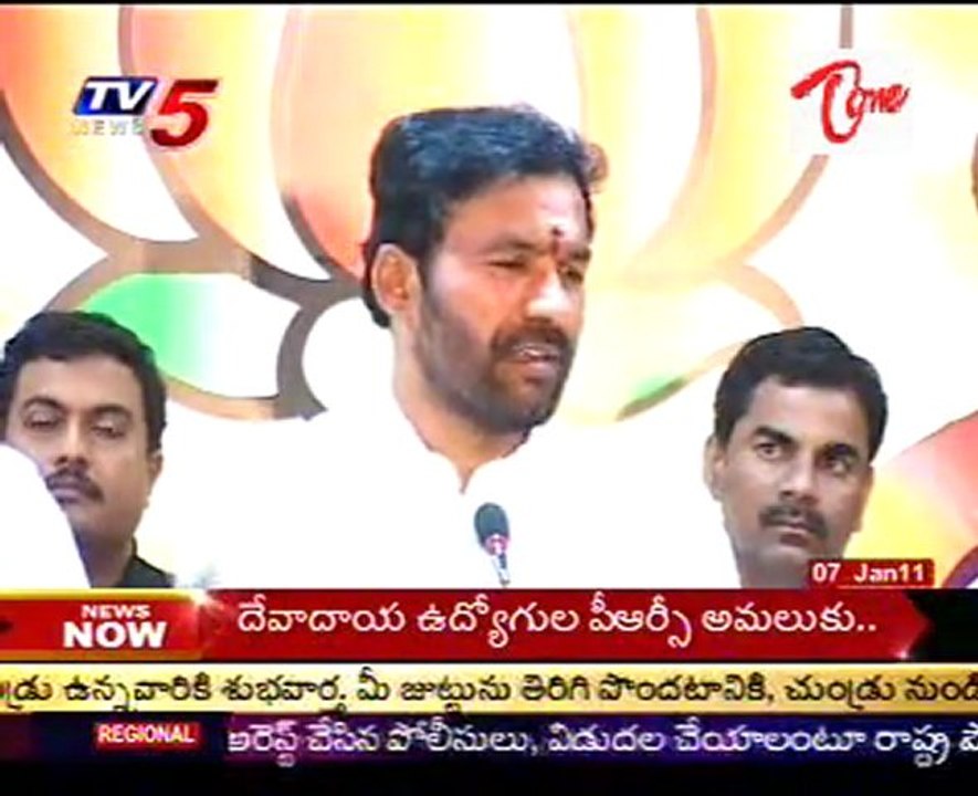 Telangana demand cannot be sidelined BJP