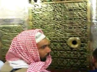 ersin küçük hacı peygamber efendimizi a.s.v. ziyaret ederken