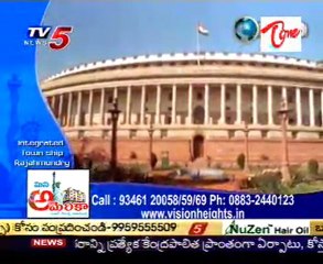 Neti Kadha - Shrimati Indira Gandhi