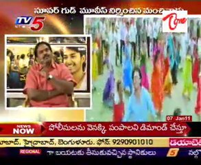 Big Screen - Bollywood talkies - part 3