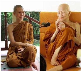 Luangta Maha Bua Yanasampanno Desana - The Middle Way