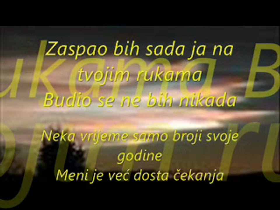 Parni valjak - Dođi (lyrics)