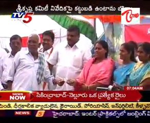 Today Good Morning News - 09th Jan 11