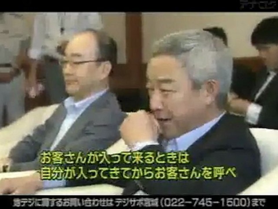 松本復興担当大臣、宮城県知事と会談