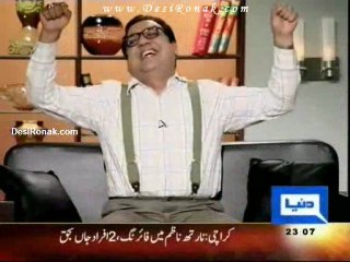 hasb-hal 3 July 11 P1