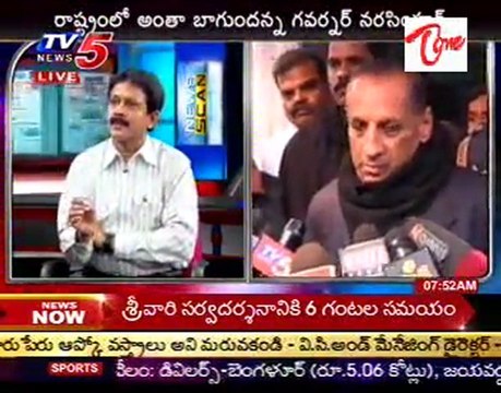 News Scan - Jandhyala Ravi Shankar, Ghanta Chakrapani & TDP L.V. Ramana - 03