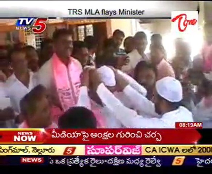 TRS MLA flays Minister