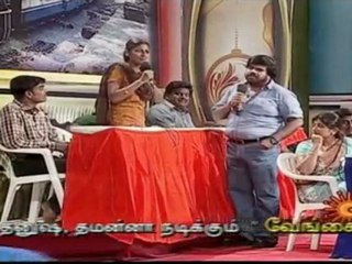 arattaiarangam03072011