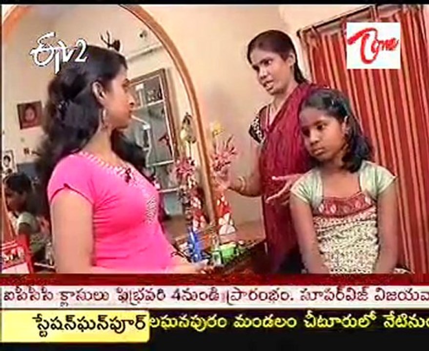 Sakhi   Ladies Special Programme,Skin Care Part 01