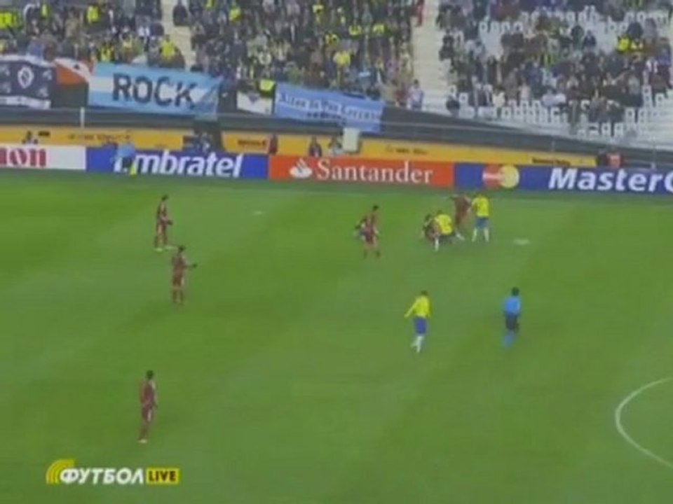 Neymar skill vs Venezuela