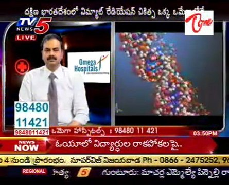 Health File - Cancer Problems,Treatments with Dr Mohan Vamsi_Part-02