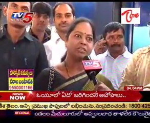 Spl Train for Jagan's Jala Deeksha on11th @ Delhi, Cong MLA's Talking to Media