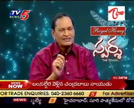 Sparsha The Touch Sex Problems & Advises by Dr Samaram - 01