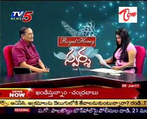 Sparsha The Touch Sex Problems & Advises by Dr Samaram -  03