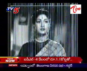 Savitri   legendary actress on Telugu film  -   01
