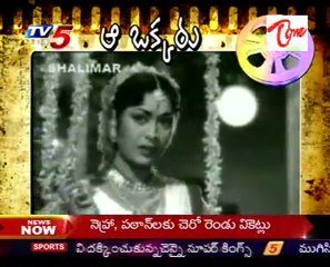 Savitri   legendary actress on Telugu film  - 03