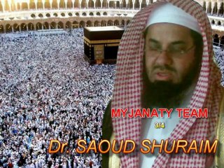 Dr. SAOUD SHURAIM - 3/4